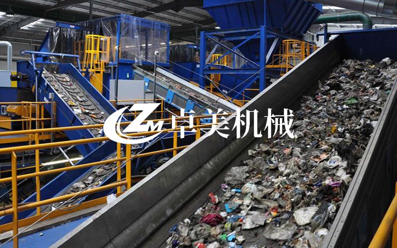 生活垃圾小型破碎机,垃圾筛分设备厂家,大型综合垃圾处理设备